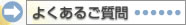 �悭���邲����